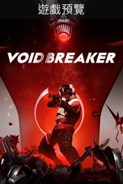 VOID/BREAKER (遊戲預覽)