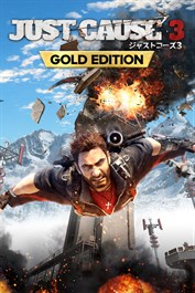 JUST CAUSE 3 GOLD EDITION