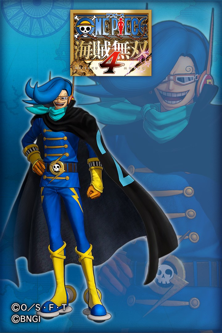 ヴィンスモーク ニジ早期解放 を購入 Microsoft Store Ja Jp