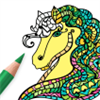 Horse Coloring Pages for Adults