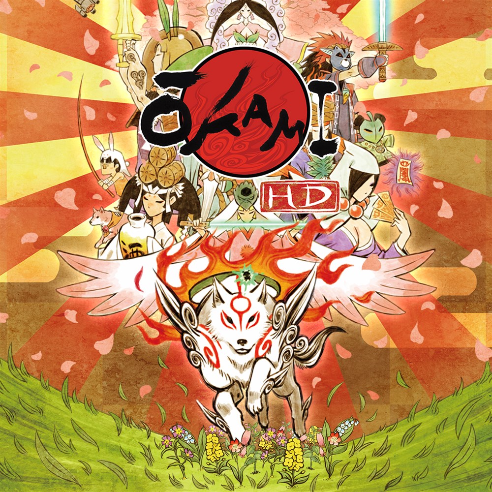 ŌKAMI HD cover art (full size)