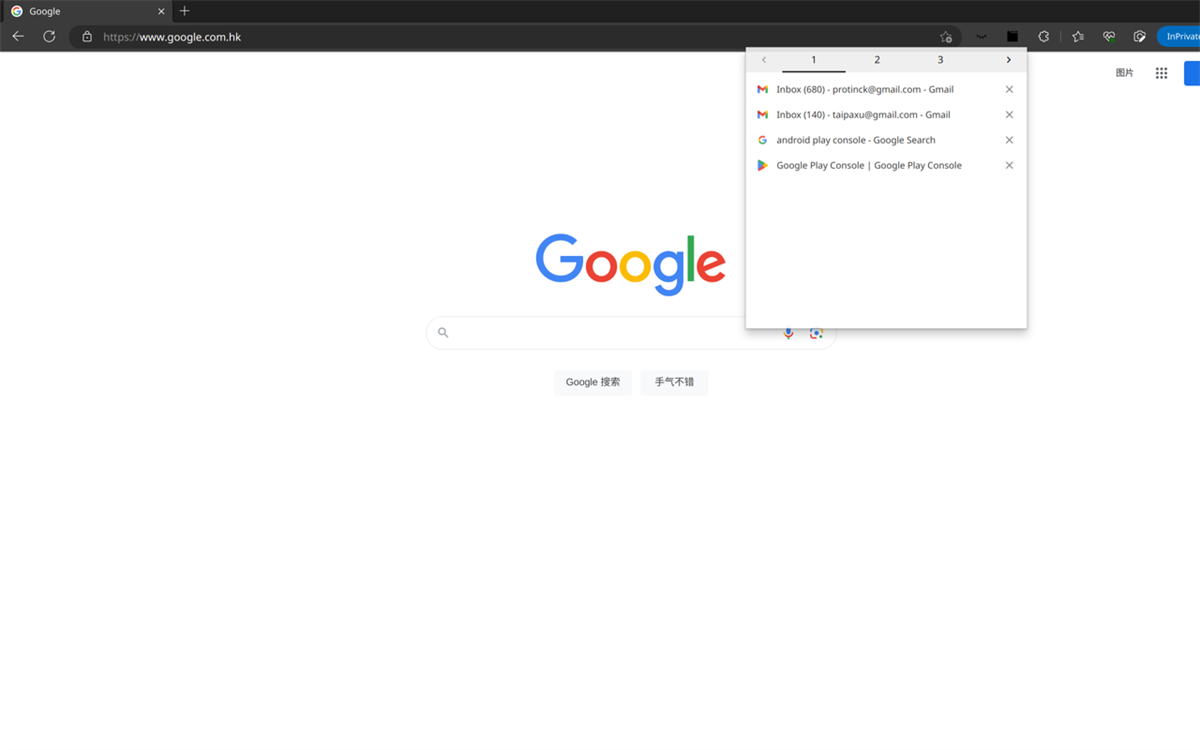 Tab