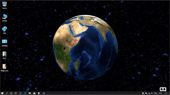 Buy 动态壁纸 3d地球 Microsoft Store