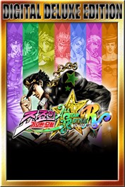 JoJo's Bizarre Adventure: All-Star Battle R Deluxe Edition