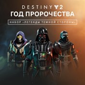 нет доступного описания