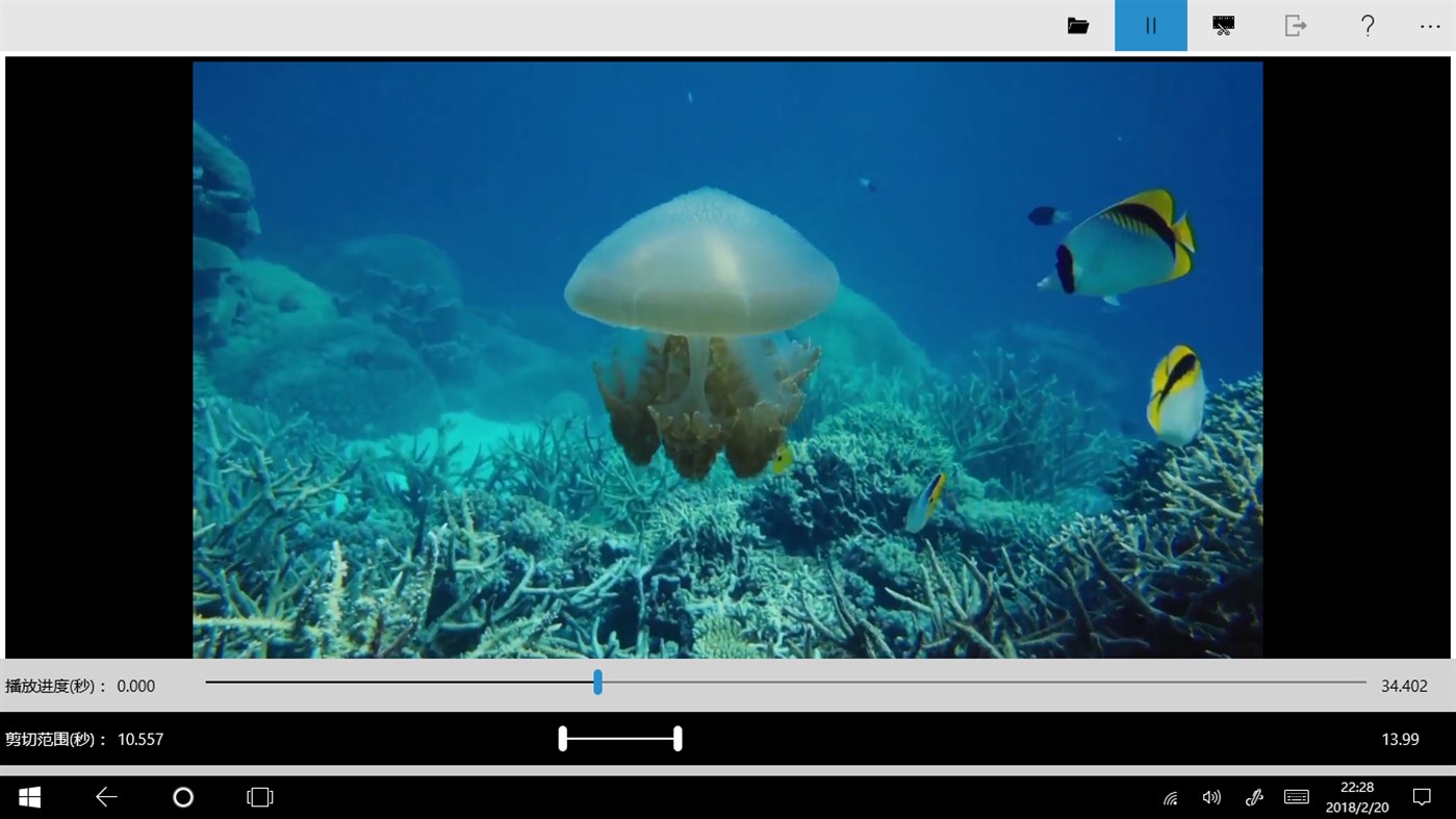 #2. Live Wallpaper Creator (Windows) By: chengcong