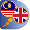 Malay English dictionary