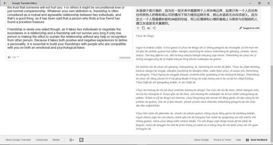 G Translate screenshot 5