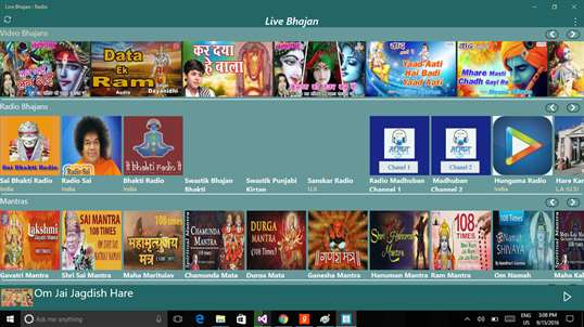 Live Bhajan : Radio screenshot 2