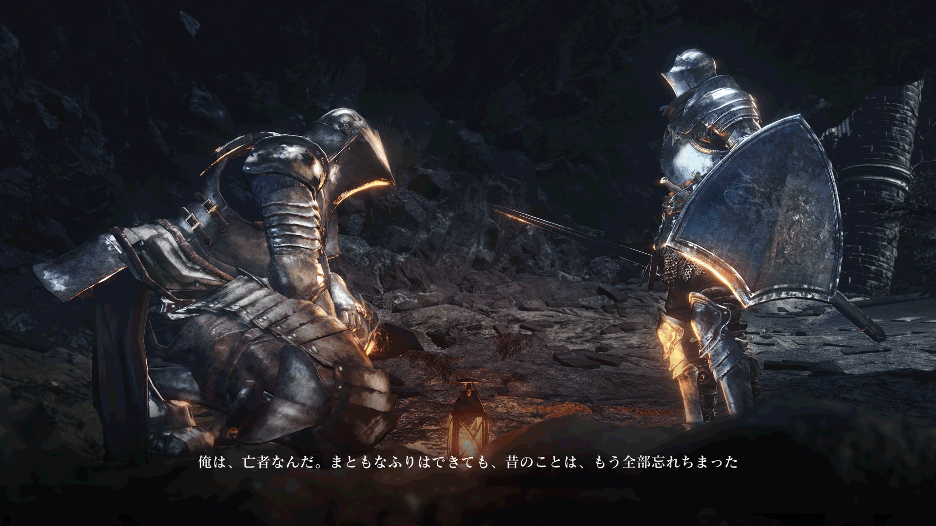 ダークソウル ザ ファイア フェーズ エディション を購入 Microsoft Store Ja Jp