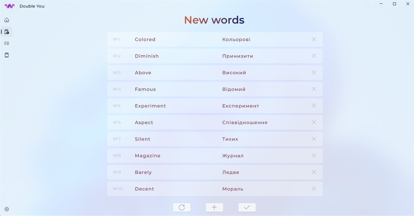 #3. Double You (Windows) 由: Vlad Hirnyk (HERN1k)