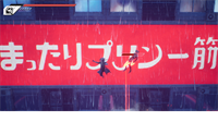 screenshot2