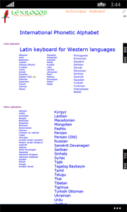 Multilingual Keyboard screenshot 2