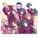 Classroom of the Elite Wallpaper icon