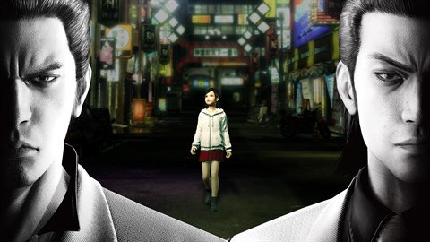 Hard Drive Reviews: YAKUZA KIWAMI