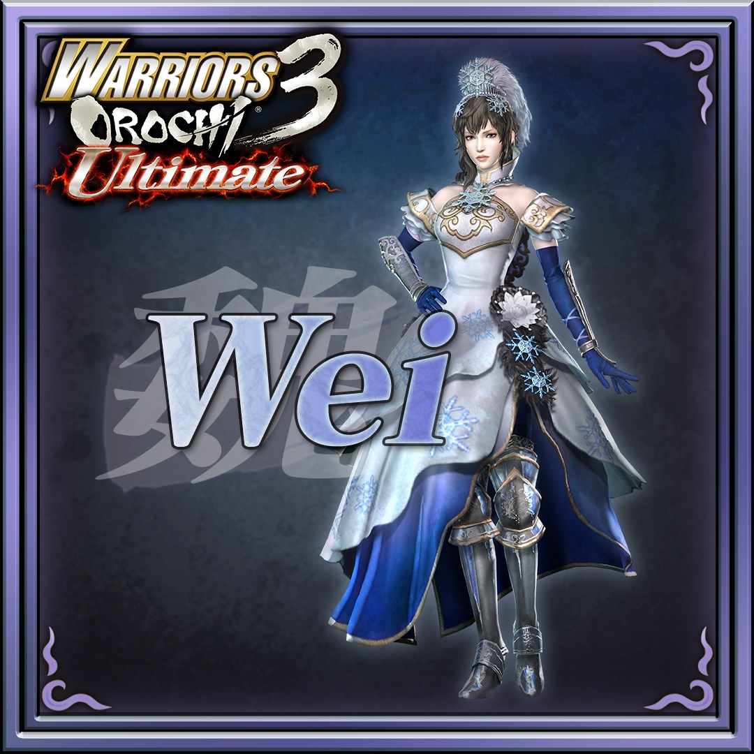 WARRIORS OROCHI 3 Ultimate DW7 ORIGINAL COSTUME PACK 6
