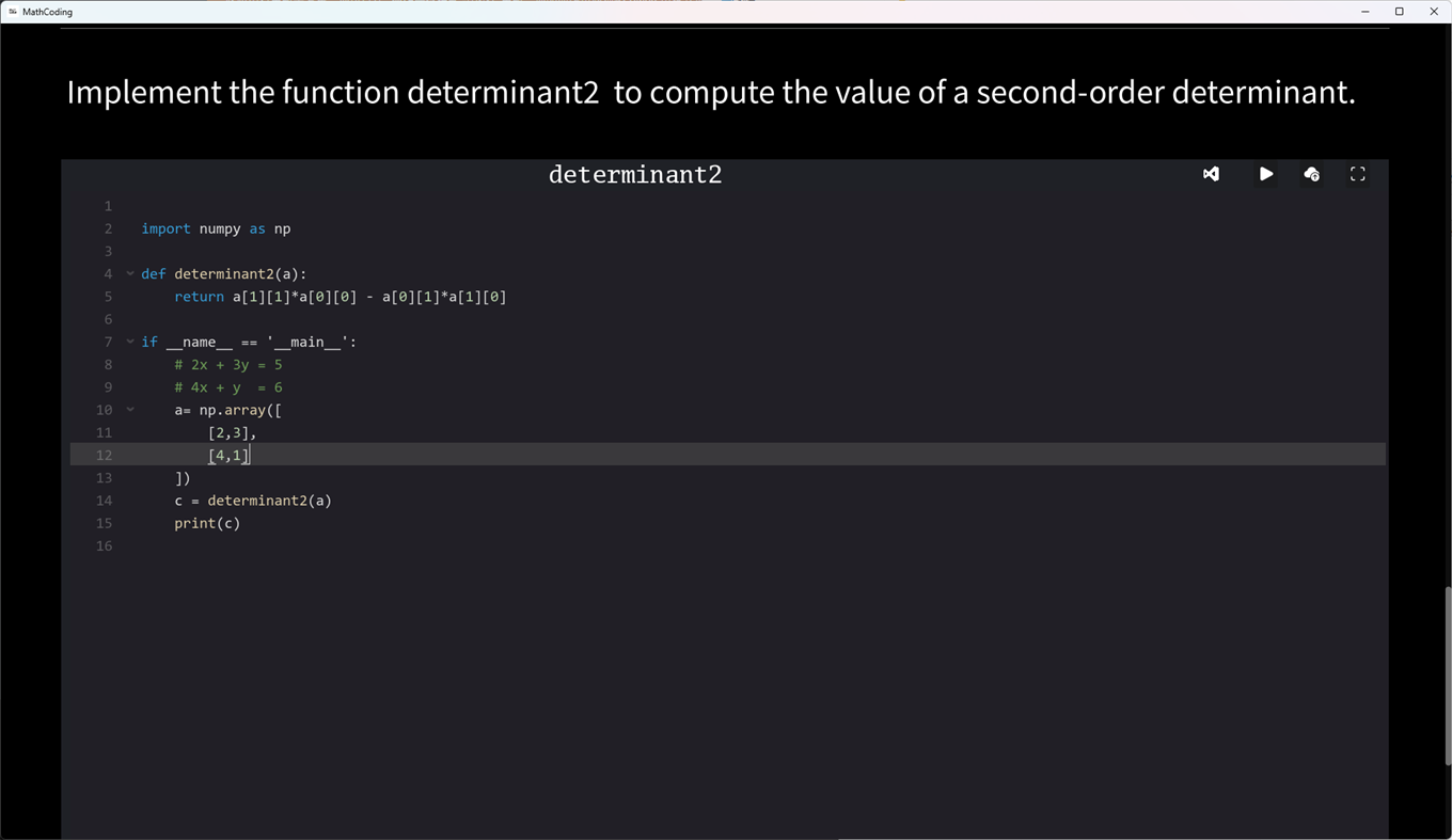 #3. MathCoding (Windows) Av: fangjj215