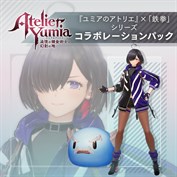 字幕はありません