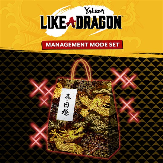 Yakuza: Like a Dragon Management Mode Set for xbox