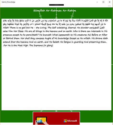 Islamic Knowledge Screenshots 1