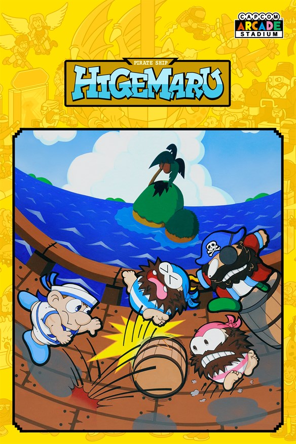 Capcom Arcade Stadium：PIRATE SHIP HIGEMARU Xbox Series X|S and Xbox One cover art