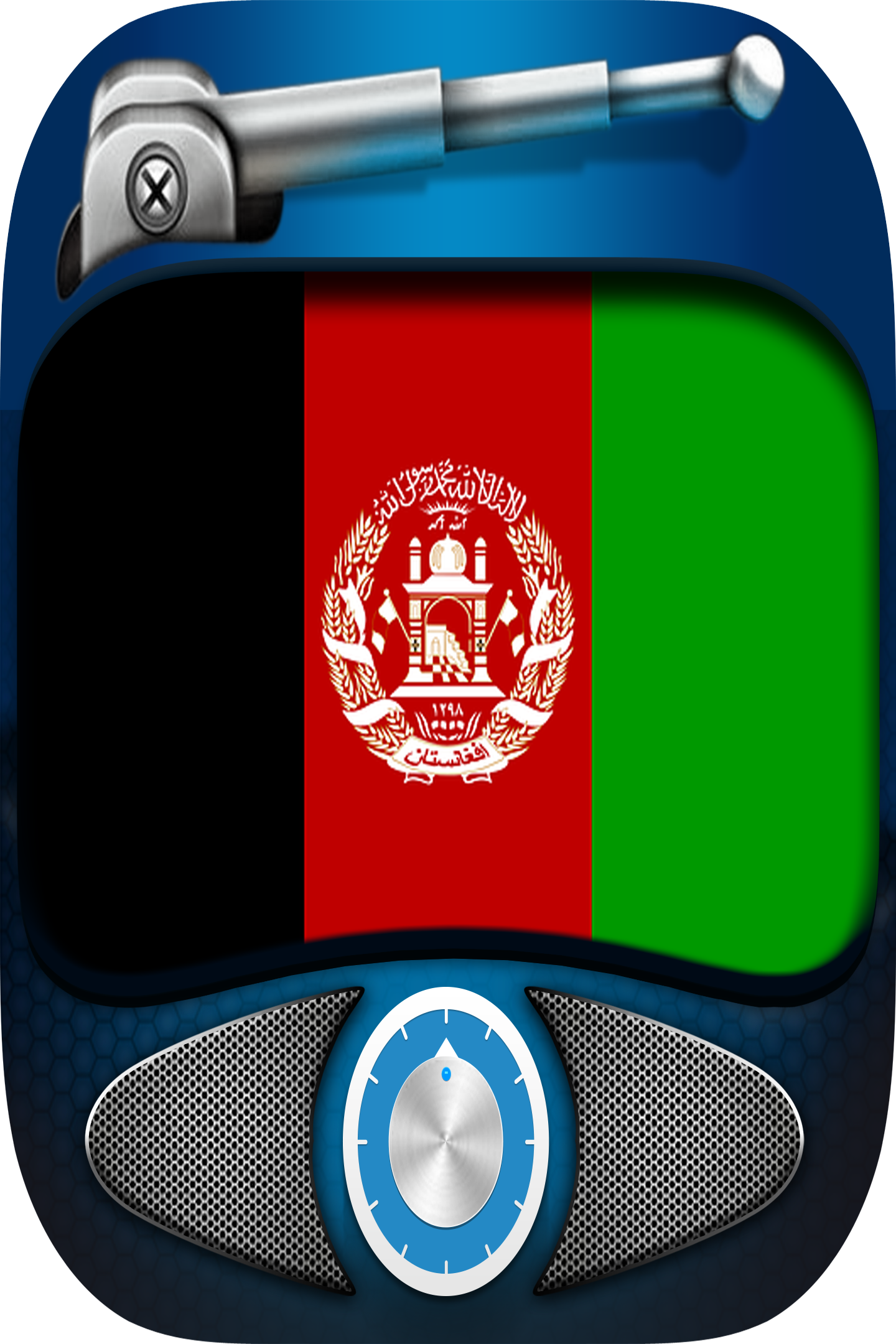 Radio Afghanistan – Radio Afghanistan FM & AM: Listen Live Afghan Radio Stations Online + Music and Talk Stations