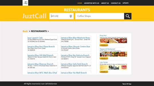 JuztCall Offline Business Directory screenshot 4