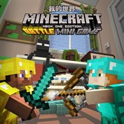 沒有可用的標題