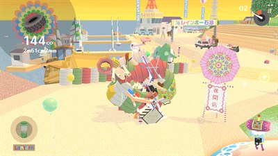 We Love Katamari REROLL+ Royal Reverie Special Edition — скриншот 6