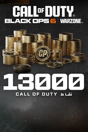 13000 نقطة من نقاط Black Ops 6 أو Call of Duty®: Warzone™