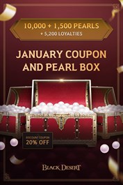 [2026][クーポン付き] 1月のパール箱