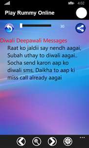 Diwali Deepawali Messages screenshot 5
