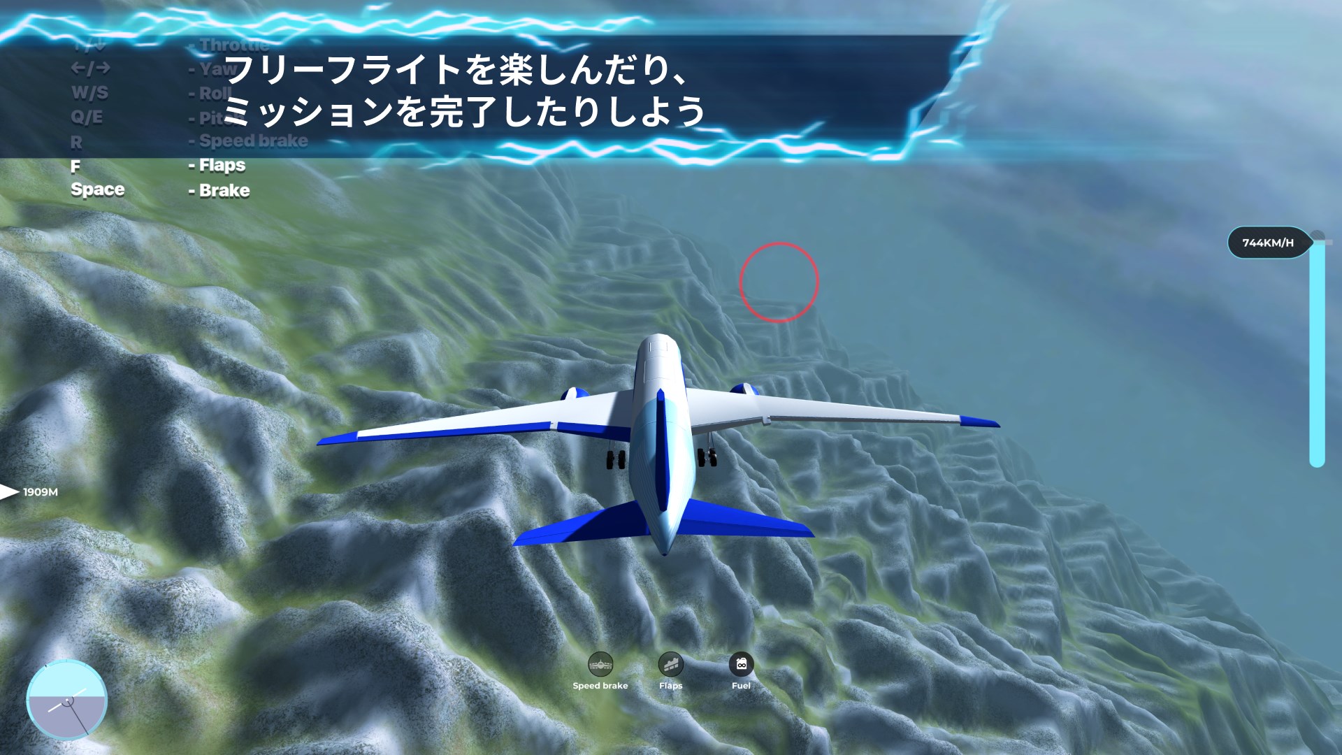 飛行機 フライト シミュレーター 3D：航空機を操縦 - Windows に無料でダウンロードして再生 | Microsoft Store