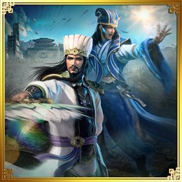 Aperçu DYNASTY WARRIORS 9 Empires Deluxe Edition