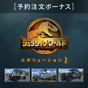 字幕はありません