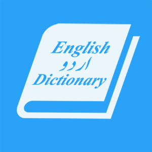 EnglishUrdu Dictionary