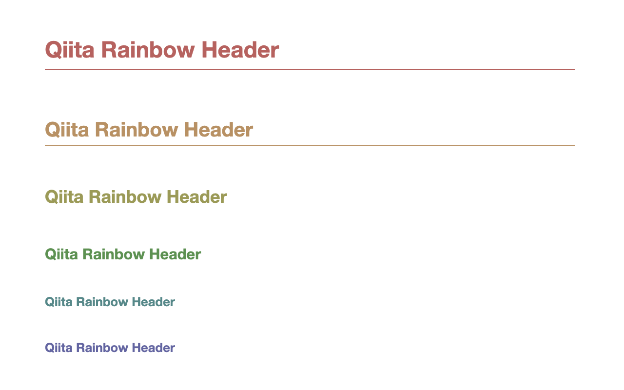 Qiita Rainbow Header