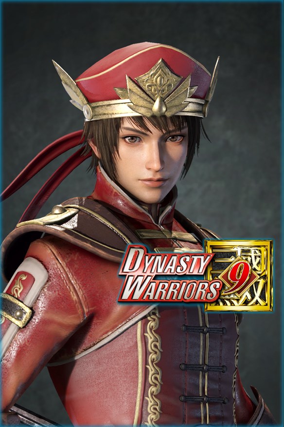 Lu Xun - Officer Ticket Xbox Series X|S and Xbox One cover art