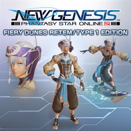 Aperçu PSO2:NGS - Fiery Dunes Retem/Type 1 Edition