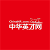 中华英才网™