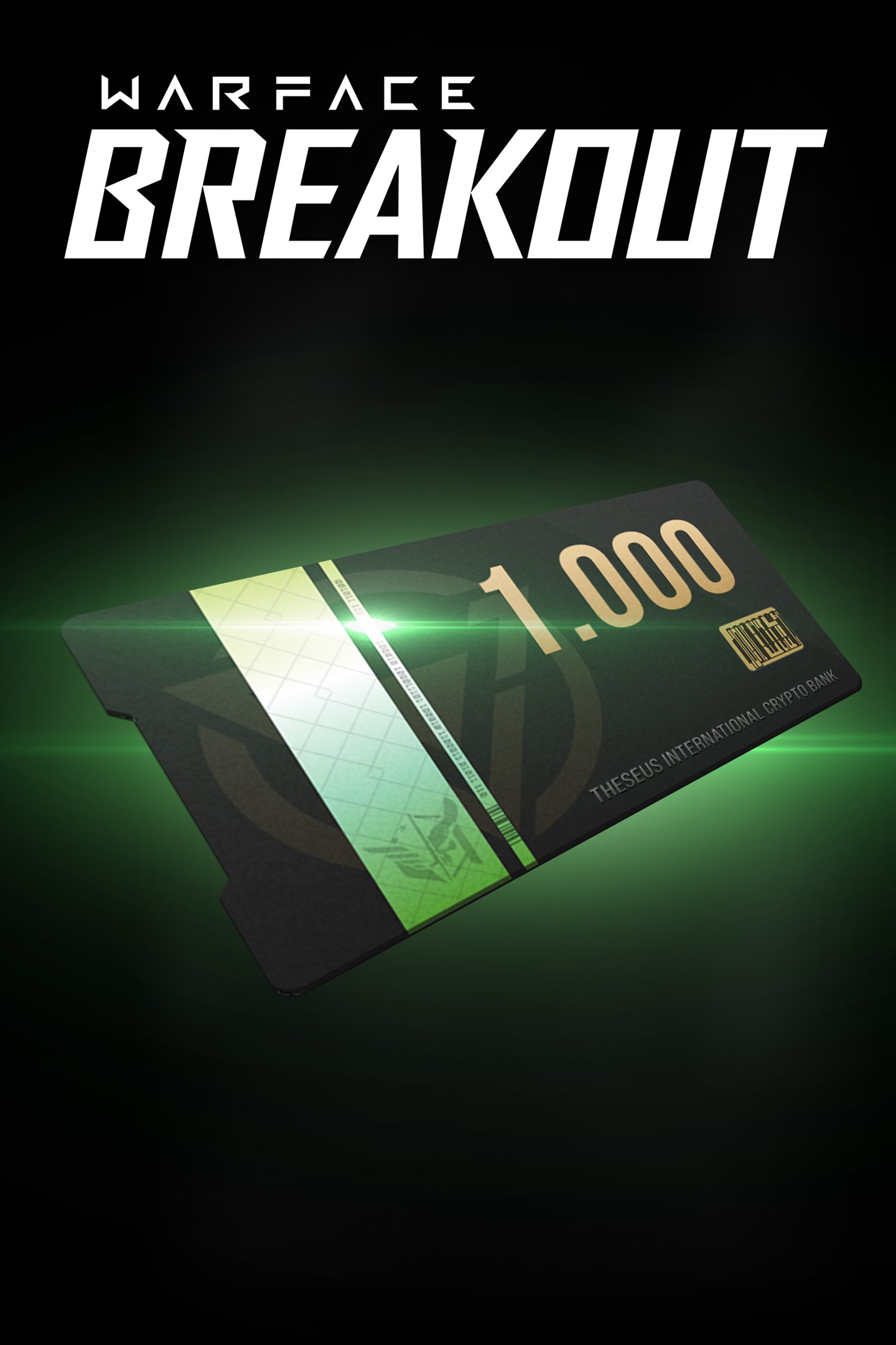 Купить ключ дешево 1000 монет