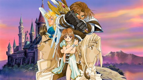 ファーランドサーガI サターントリビュート