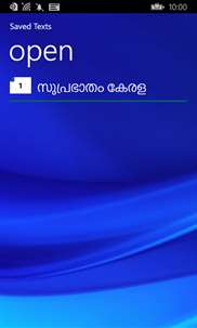 Type Malayalam screenshot 4