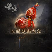 沒有可用的標題