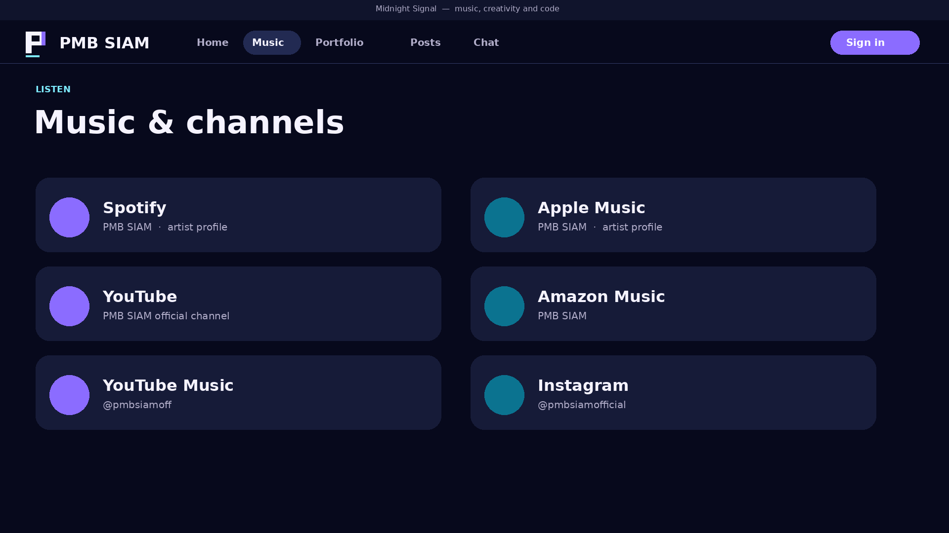 PMB SIAM screenshot