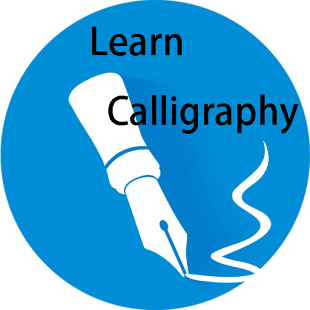 Learn Calligraphy
