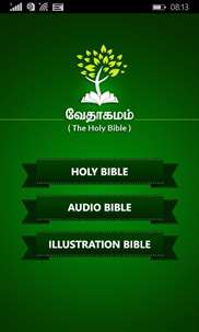 Tamil Holy Bible with Audio screenshot 1