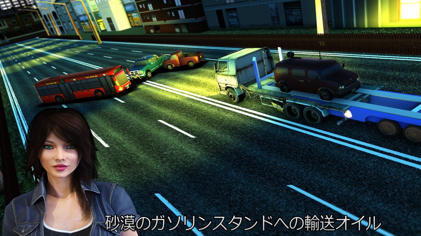 Cargo Truck Driving Simulator を入手 Microsoft Store Ja Jp