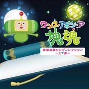 字幕はありません