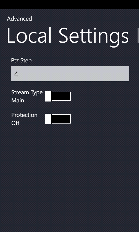 Dmss для компьютера. Dmss для windows. Dmss ios. Dmss. Gdmss plus для пк.
